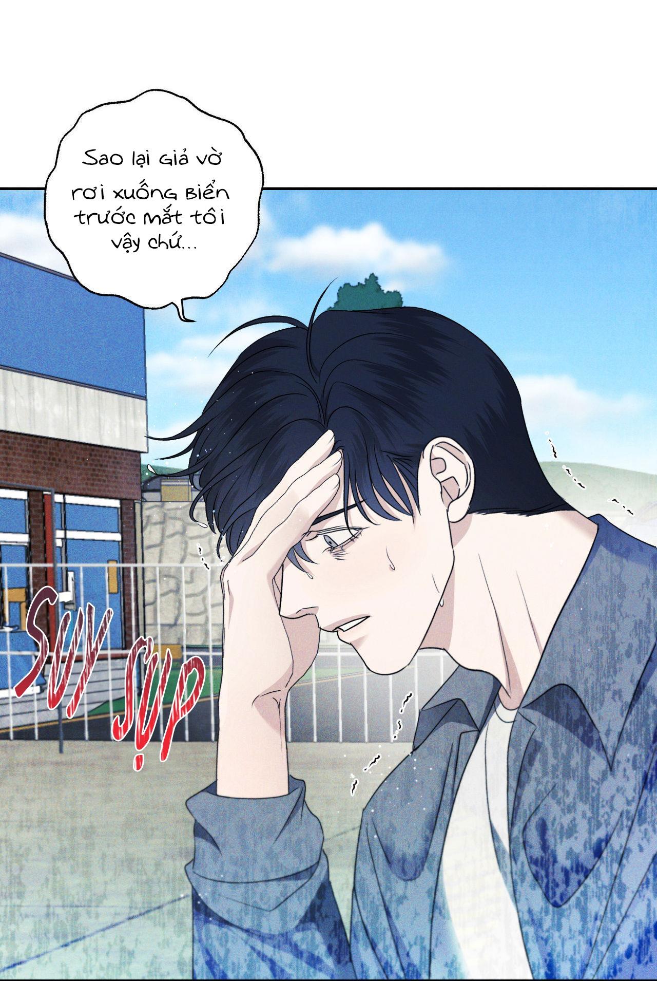 Đọc truyện BL NGẮN CHỊCH HỎNY - Chapter 32.5