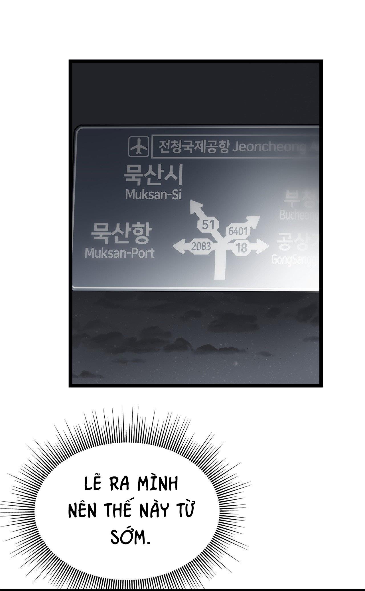 Đọc truyện FIRE IN THE WHOLE - Chapter 2