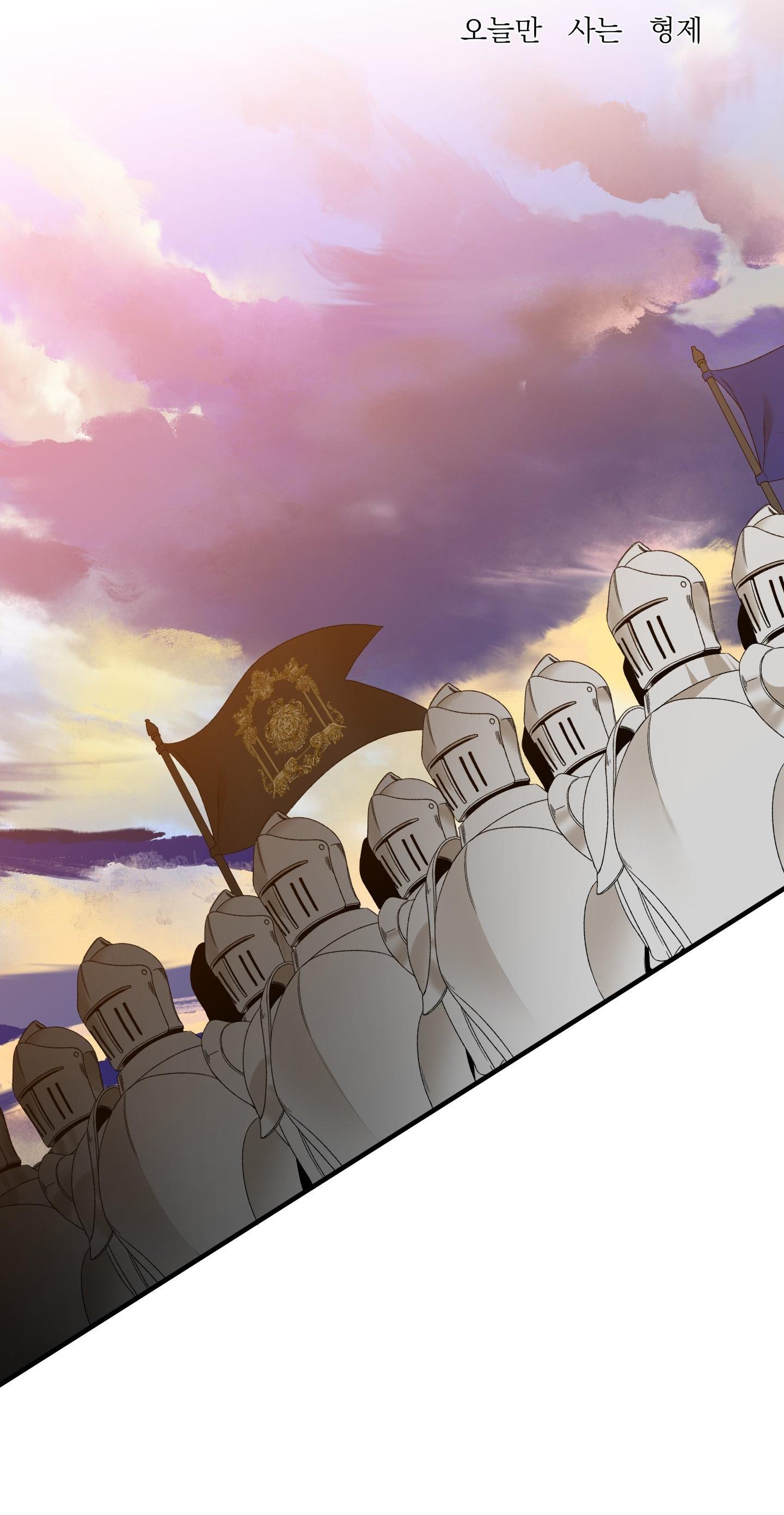 Đọc truyện ÁI TÌNH TỰ TÂM - Chapter 64