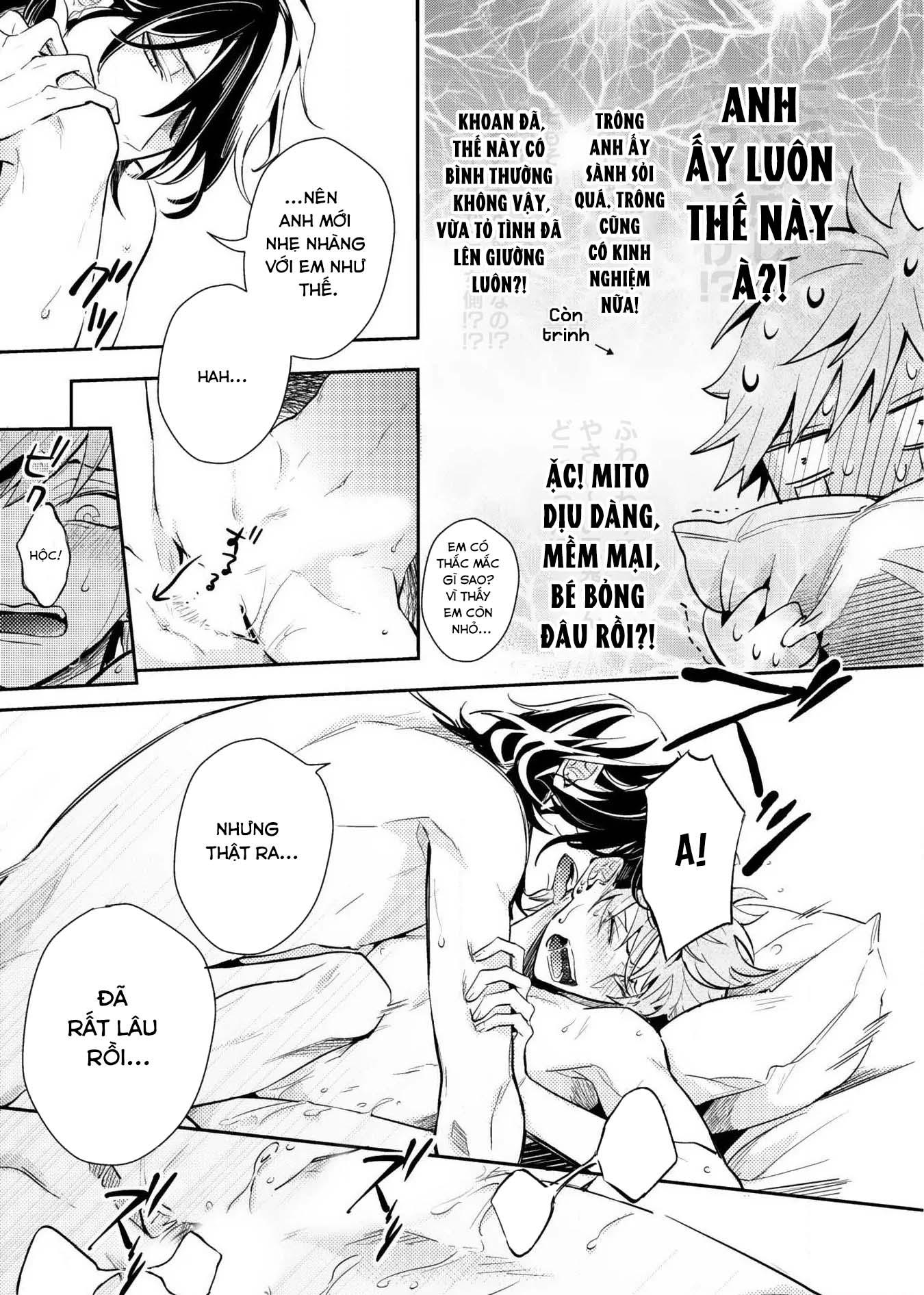 Đọc truyện [Hoàn] Bí Mật XXX - Chapter 1