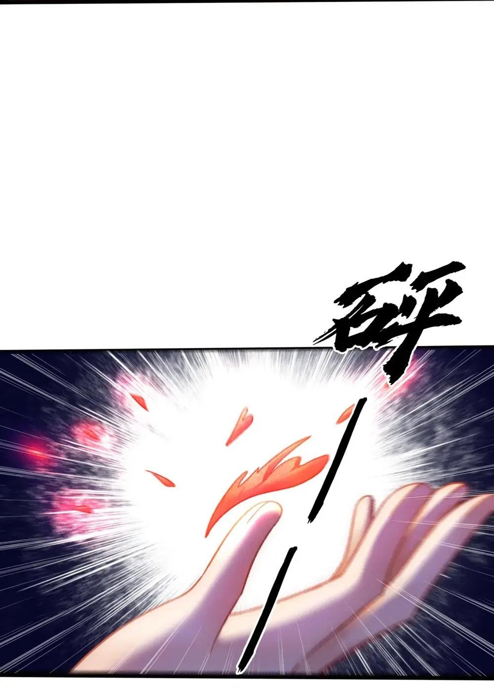 Đọc truyện Bảo bối ngoan, không thể cắn - Chapter 89