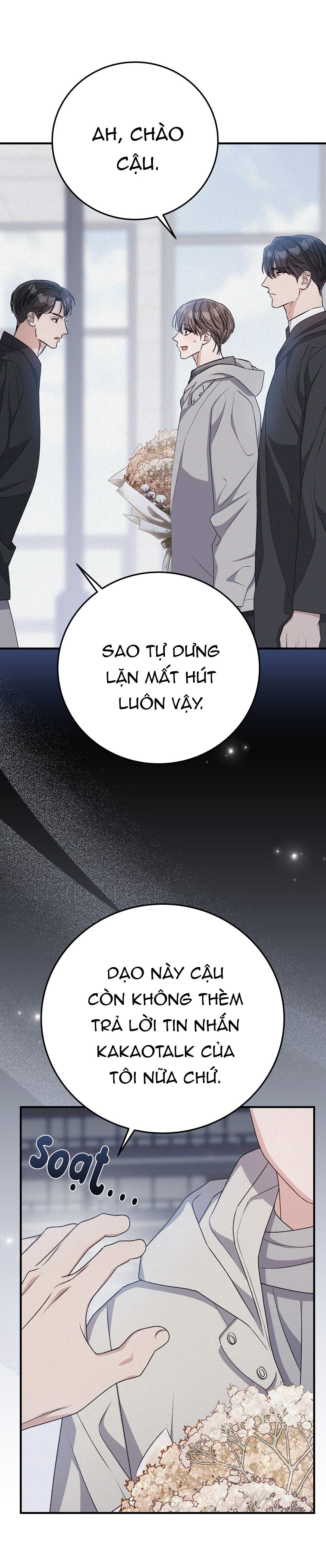 Đọc truyện FormLess - Chapter 51