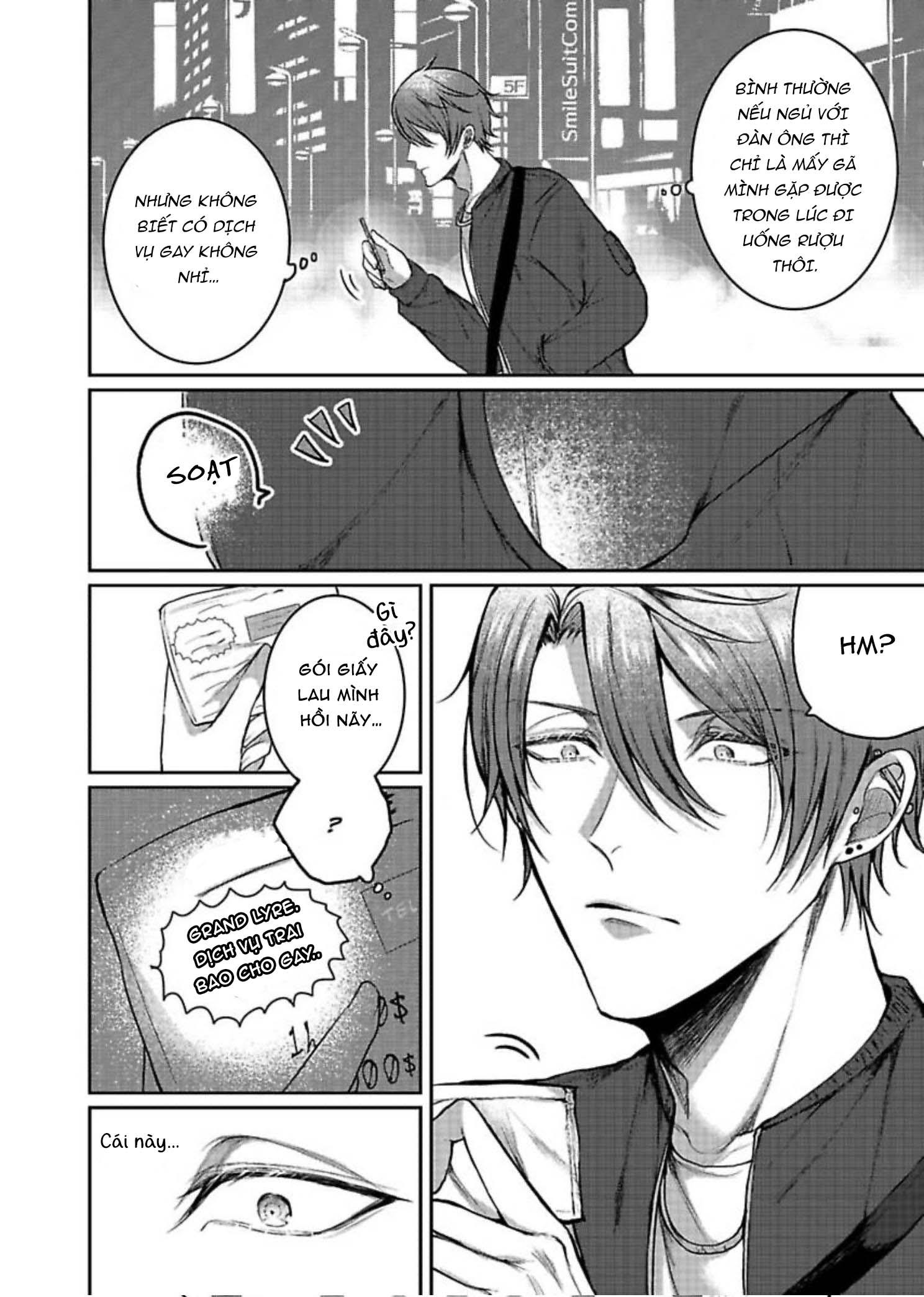 Đọc truyện Anh cho gọi một học sinh gương mẫu không vâng lời? - Chapter 1