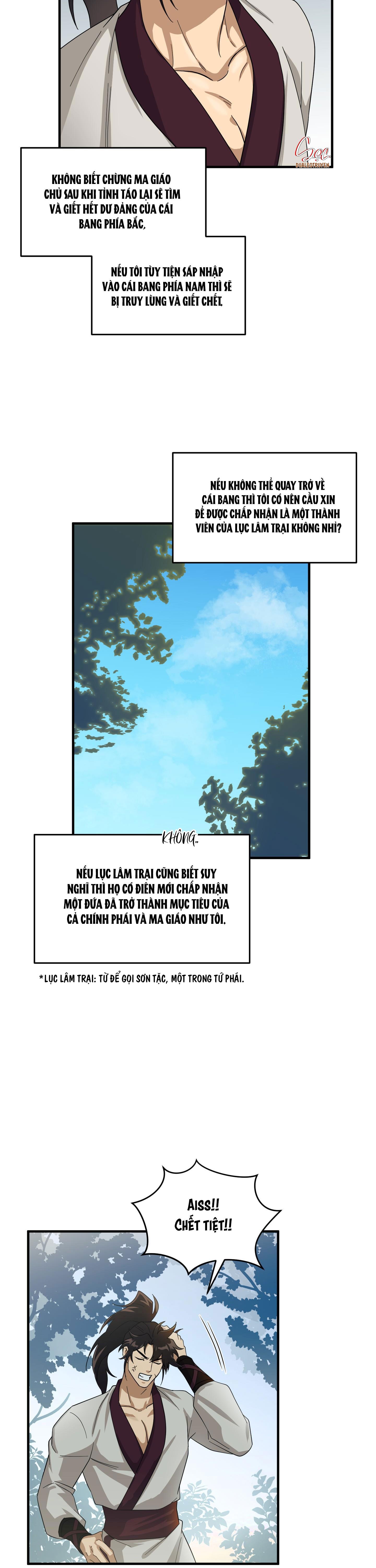 Đọc truyện VỢ BÉ CỦA GIÁO CHỦ MA GIÁO - Chapter 2