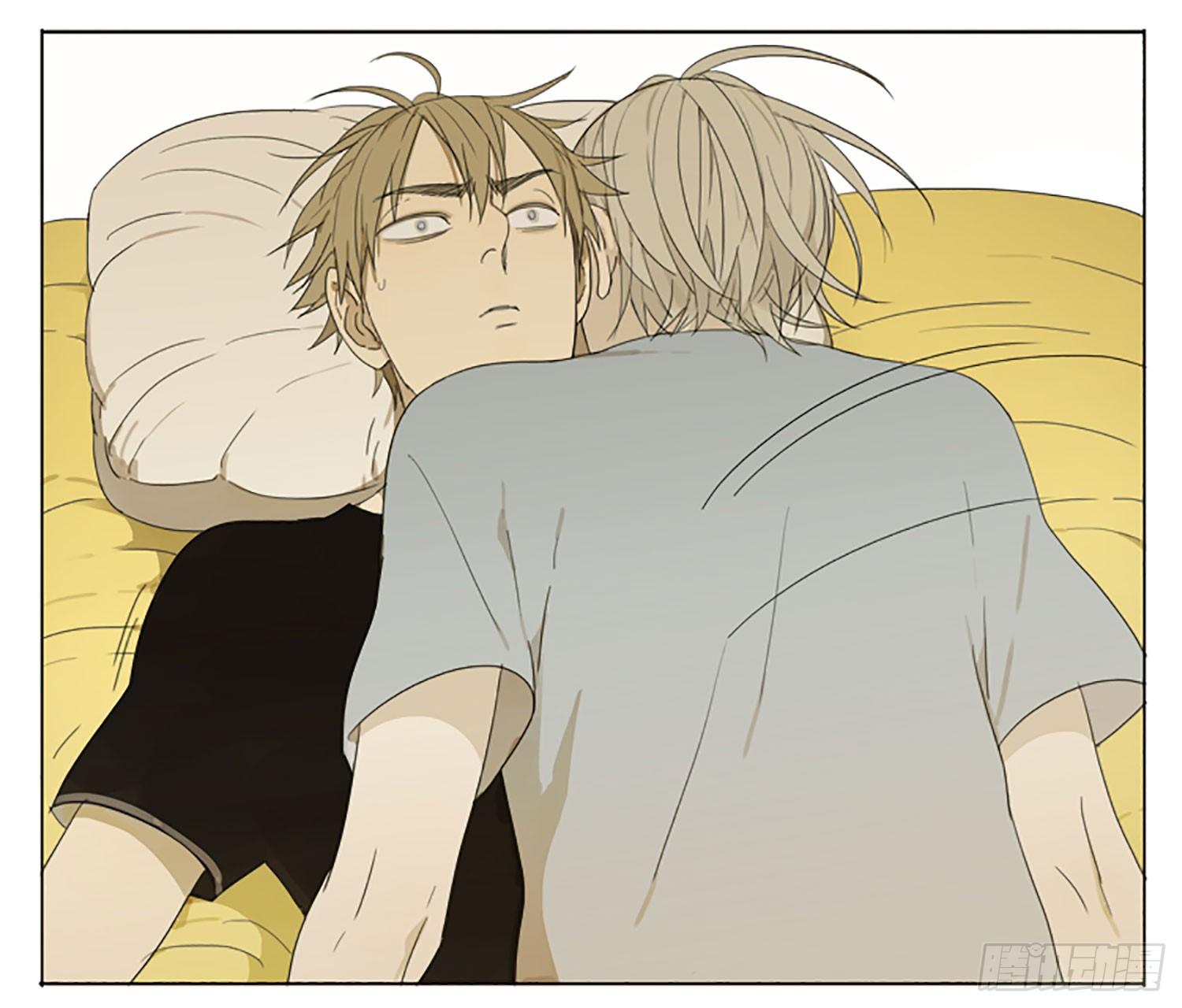 Đọc truyện 19 days - Chapter 59