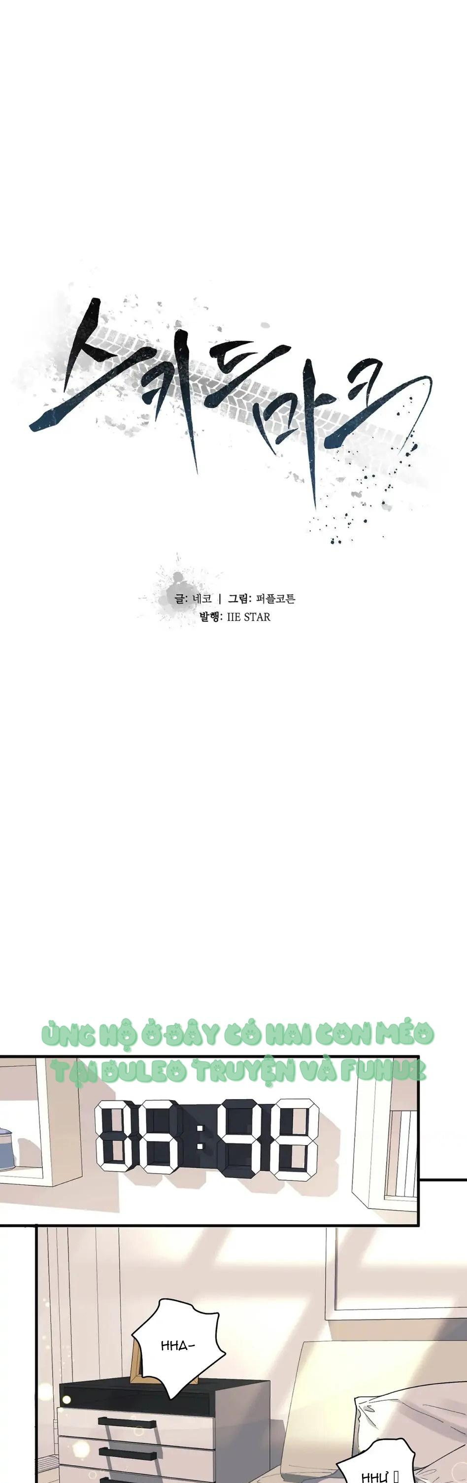 Đọc truyện Vết Cắn - Chapter 16