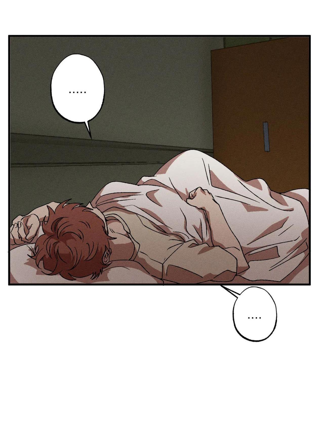 Đọc truyện  Bẫy Đôi Ngọt Ngào - Chapter 47