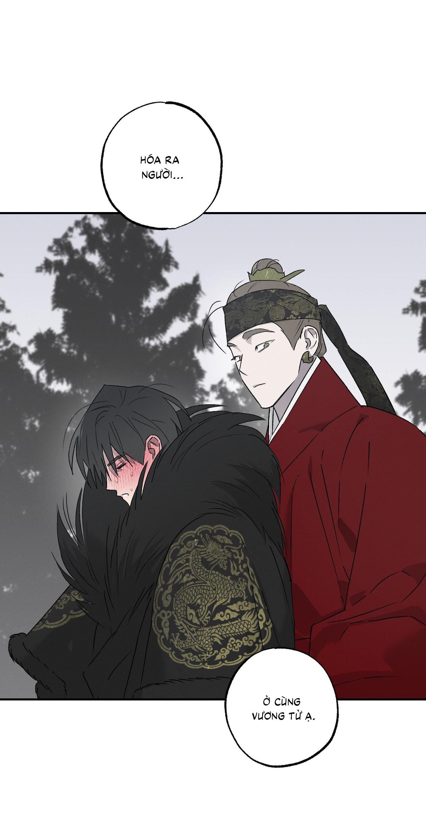 Đọc truyện Nguyệt Ẩn Dạ Đàm - Chapter 17