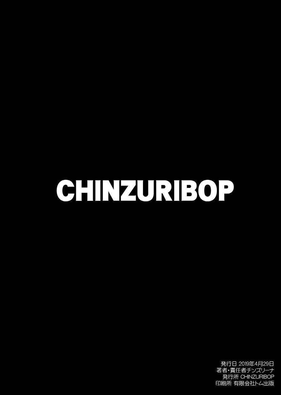 Đọc truyện Oneshot Hỏny Nhà Rô Lai - Chapter 277