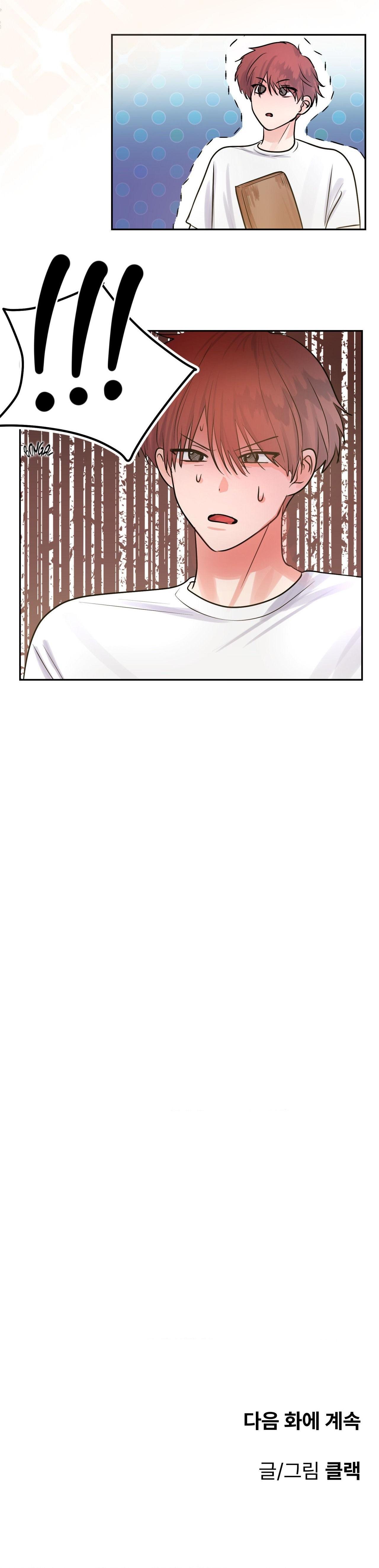 Đọc truyện Hãy ôm em khi trăng rằm lên - Chapter 3