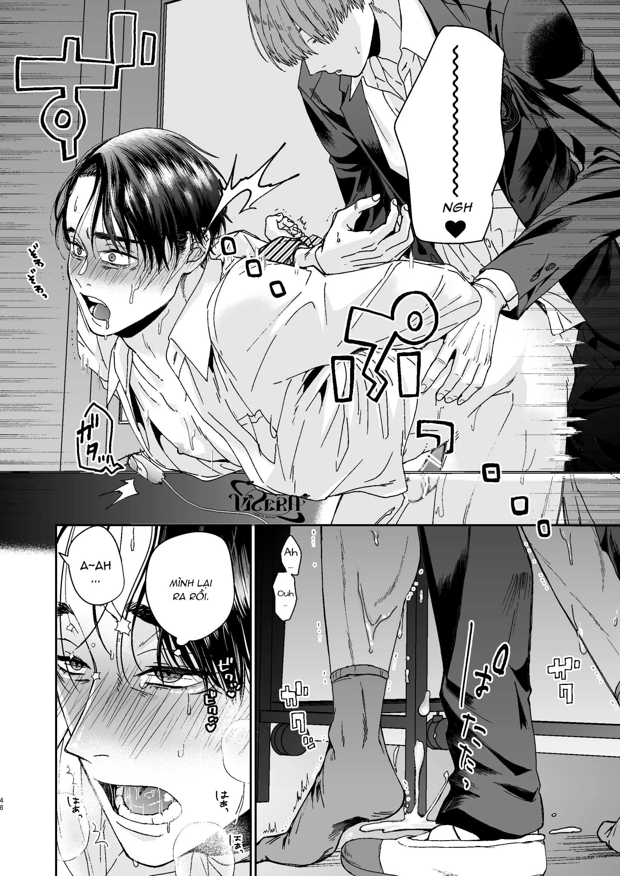 Đọc truyện ONESHOT VICERA COMICS HOUSE - Chapter 106