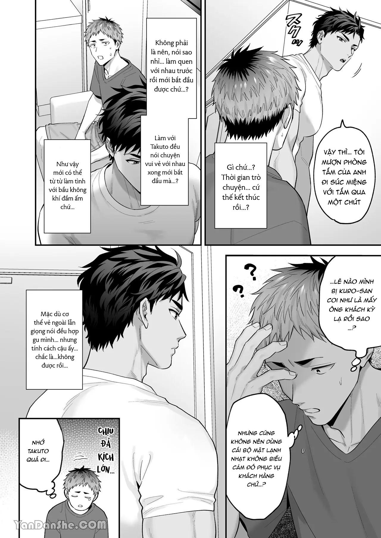Đọc truyện Ở đây có yaoi hơi bị choáy - Chapter 291.1