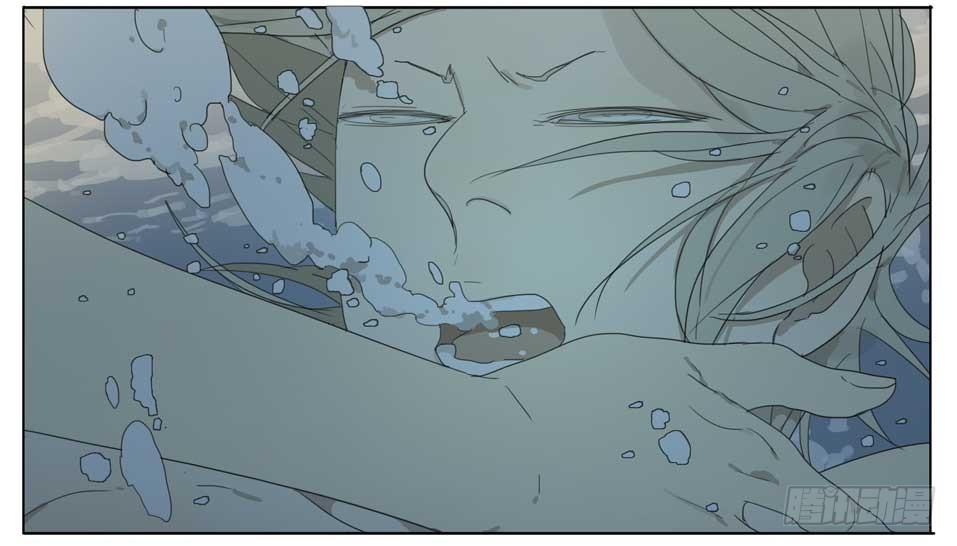 Đọc truyện 19 days - Chapter 50