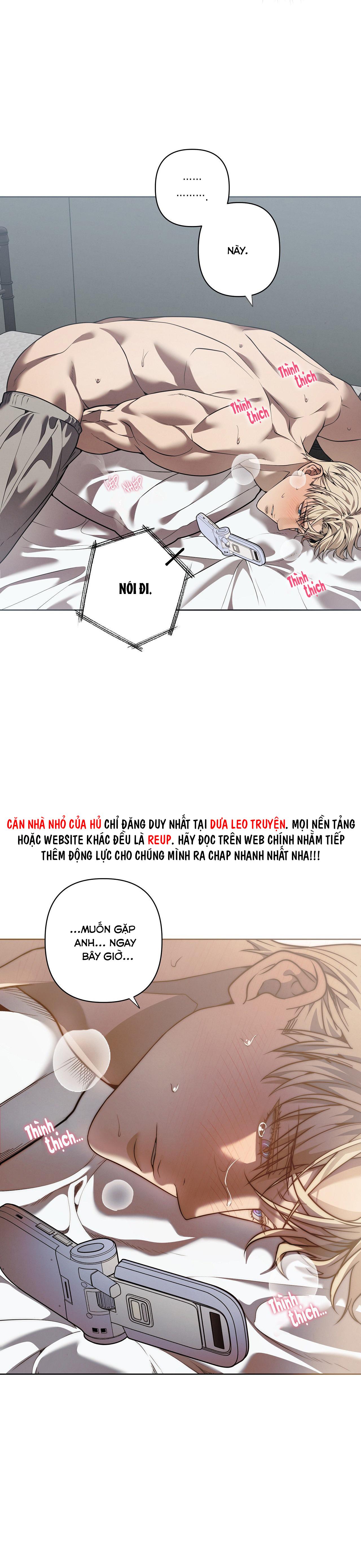 Đọc truyện FREY! - Chapter 16