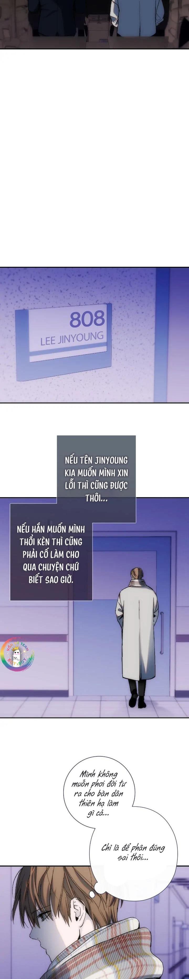 Đọc truyện Chìm Trong Rung Cảm - Chapter 16