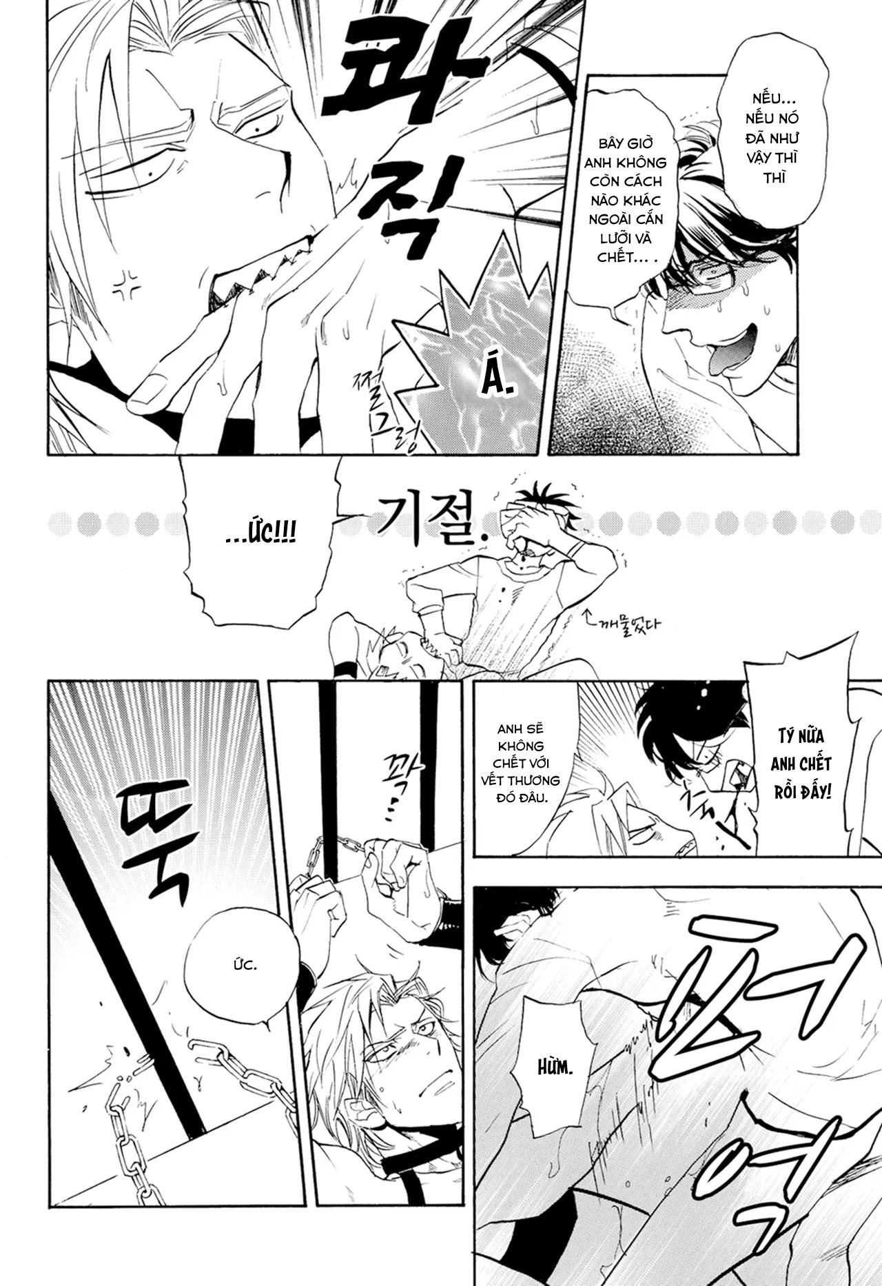 Đọc truyện [Hoàn] Thầy ơi, dạy em đi - Chapter 4