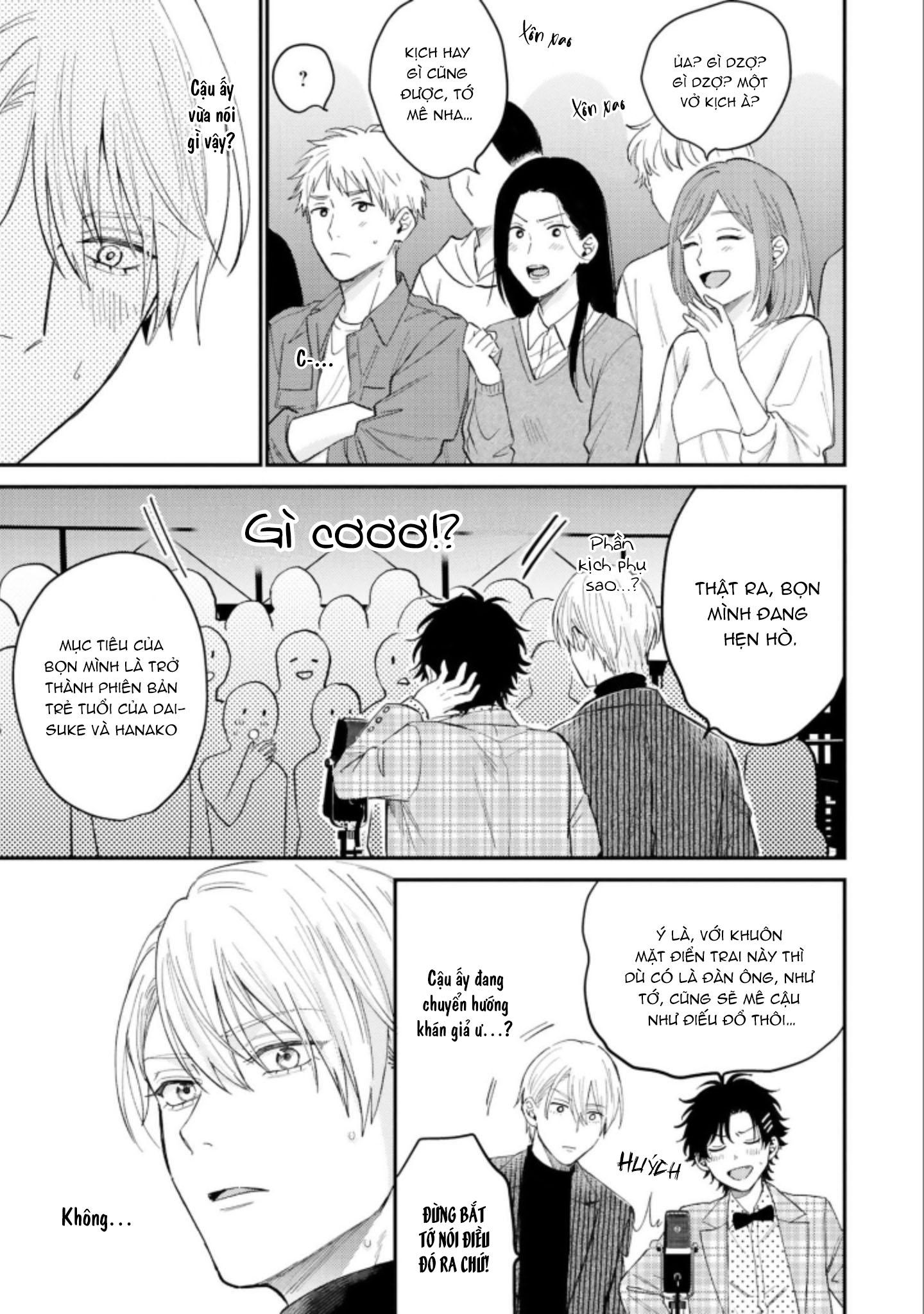 Đọc truyện MÄRCHENTIC BAZOOKA - Chapter 5