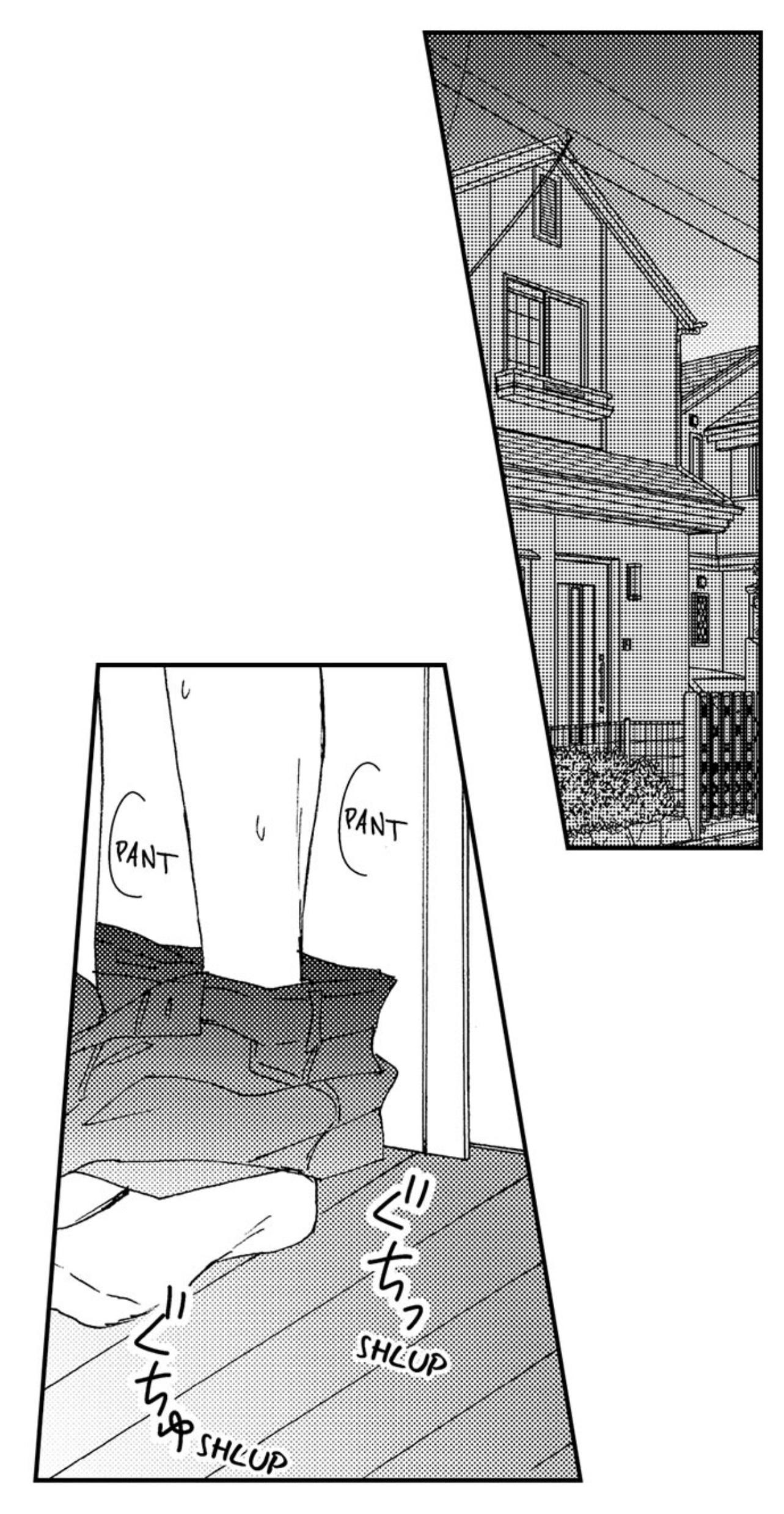 Đọc truyện Tôi đã khiến anh ấy lộ rõ bản chất là một kẻ biến thái - Chapter 9