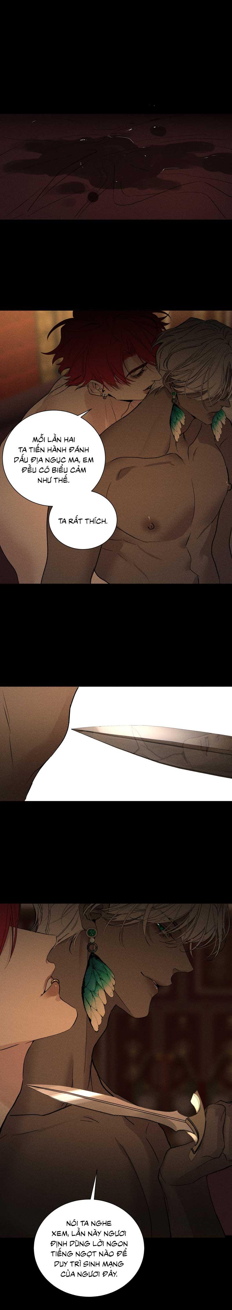 Đọc truyện VI SỞ DỤC VI PHIÊN NGOẠI - Chapter 10