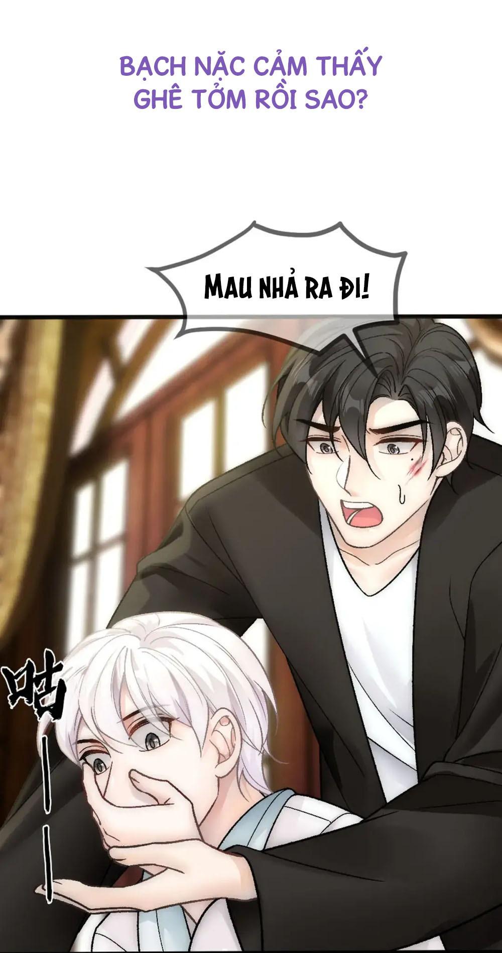 Đọc truyện Bảo bối ngoan, không thể cắn - Chapter 82