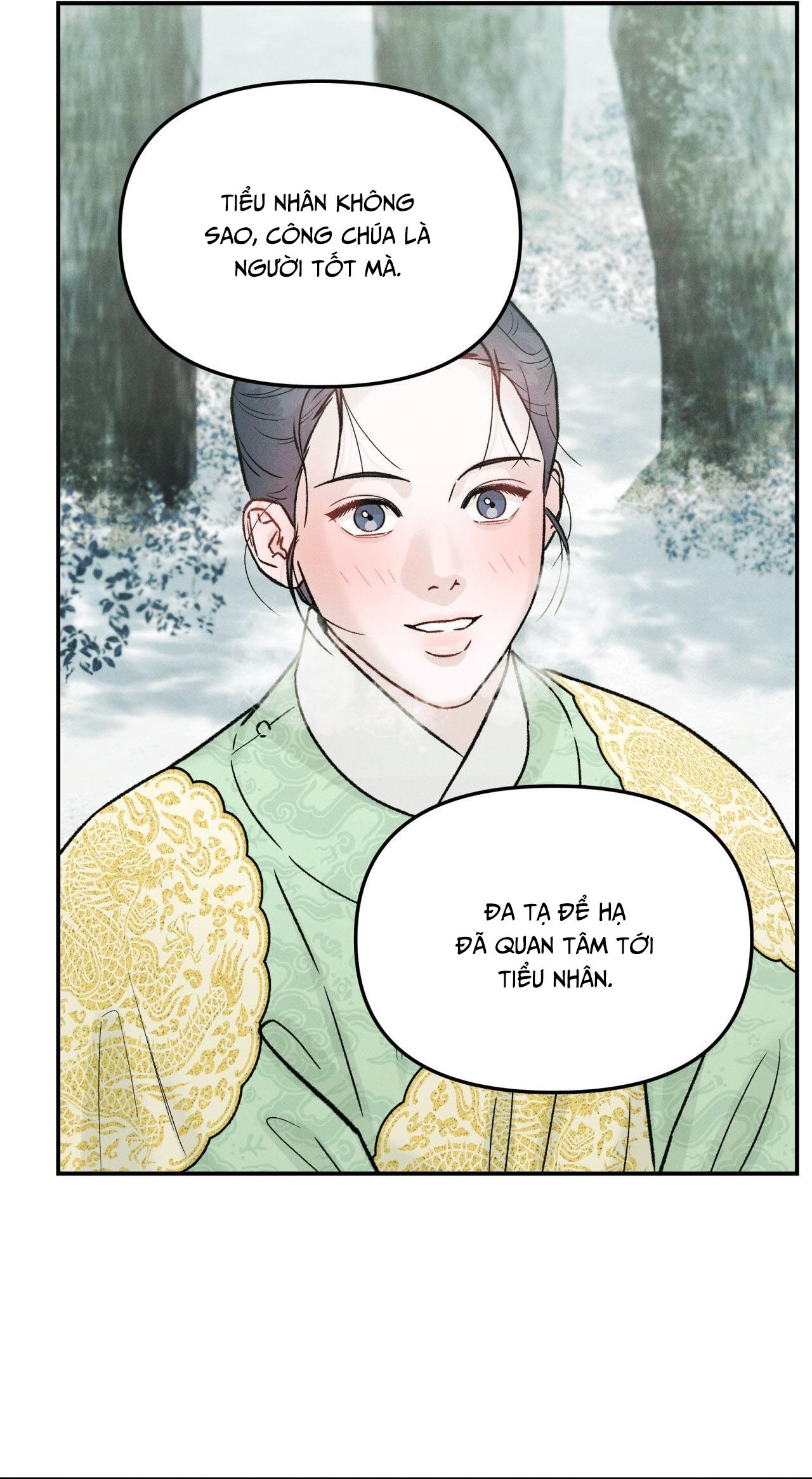 Đọc truyện GALE OF THE GOD - Chapter 11