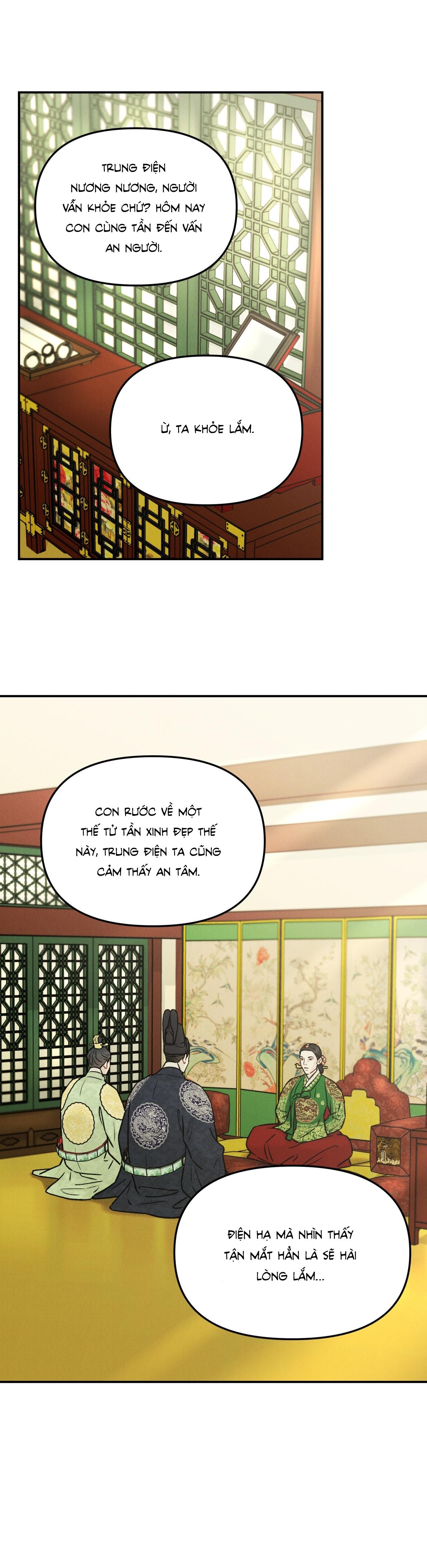 Đọc truyện  GALE OF THE GOD - Chapter 10