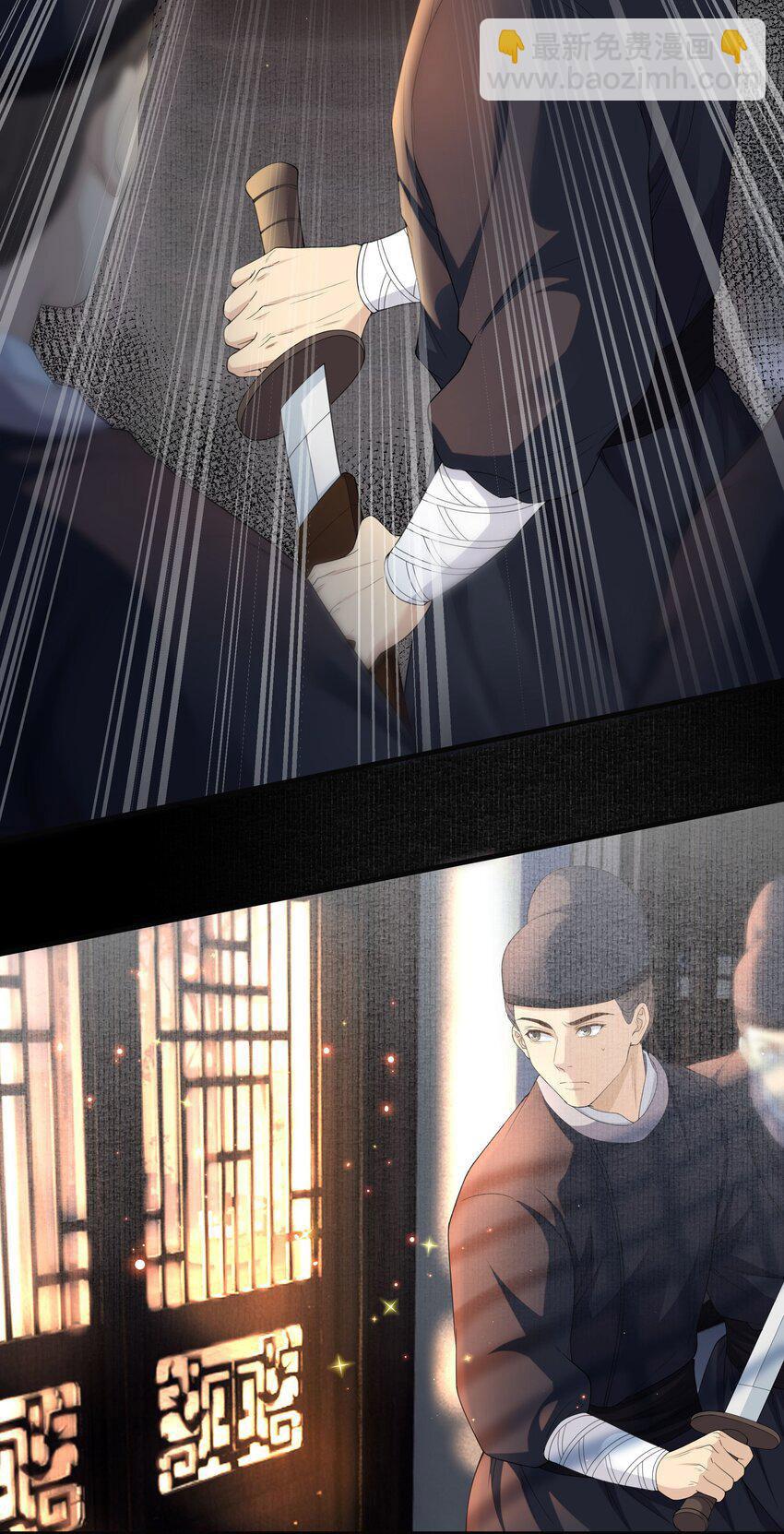 Đọc truyện Đồng tiền tham khế - Chapter 62