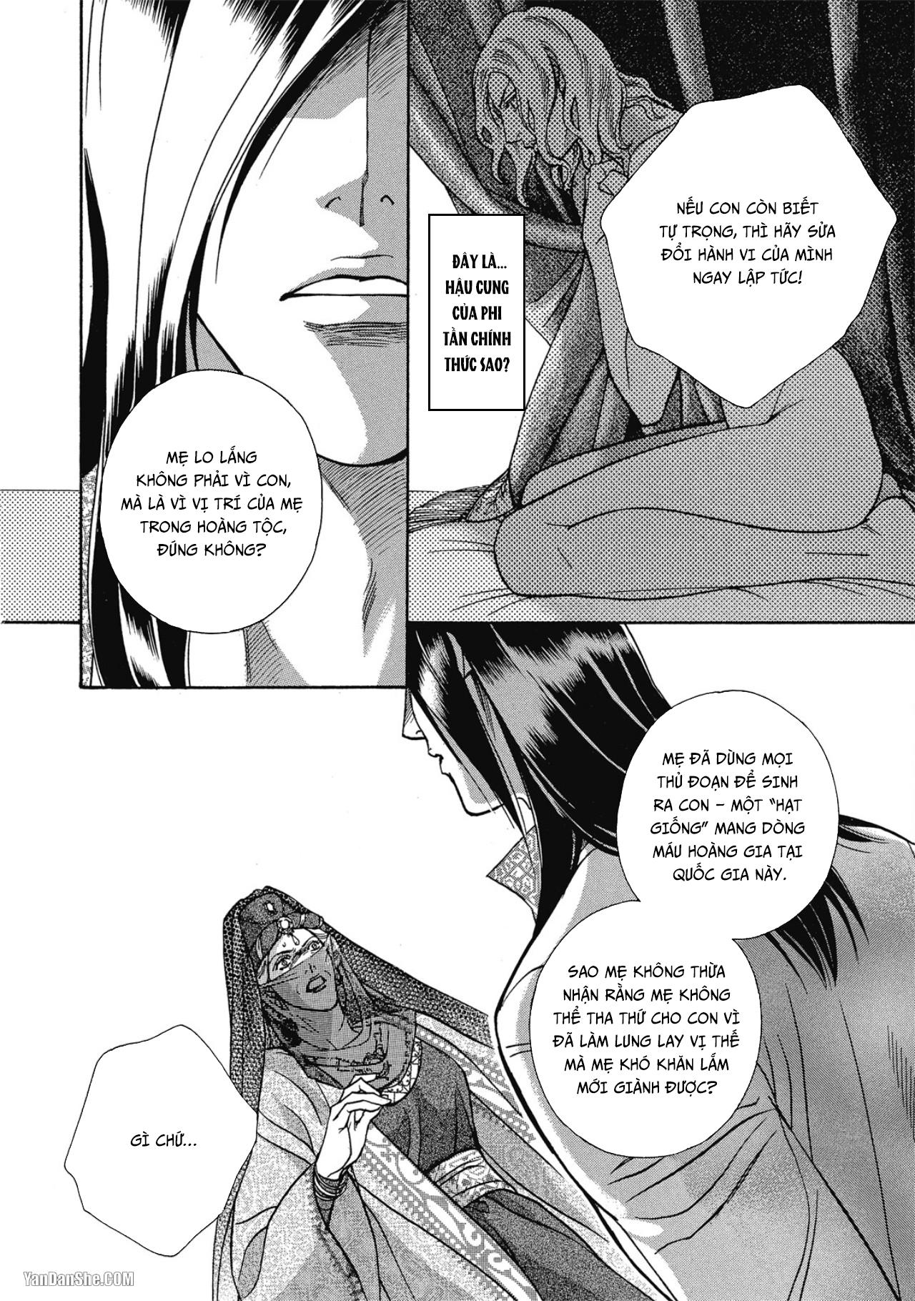 Đọc truyện Series BL Manga - Chapter 12.3