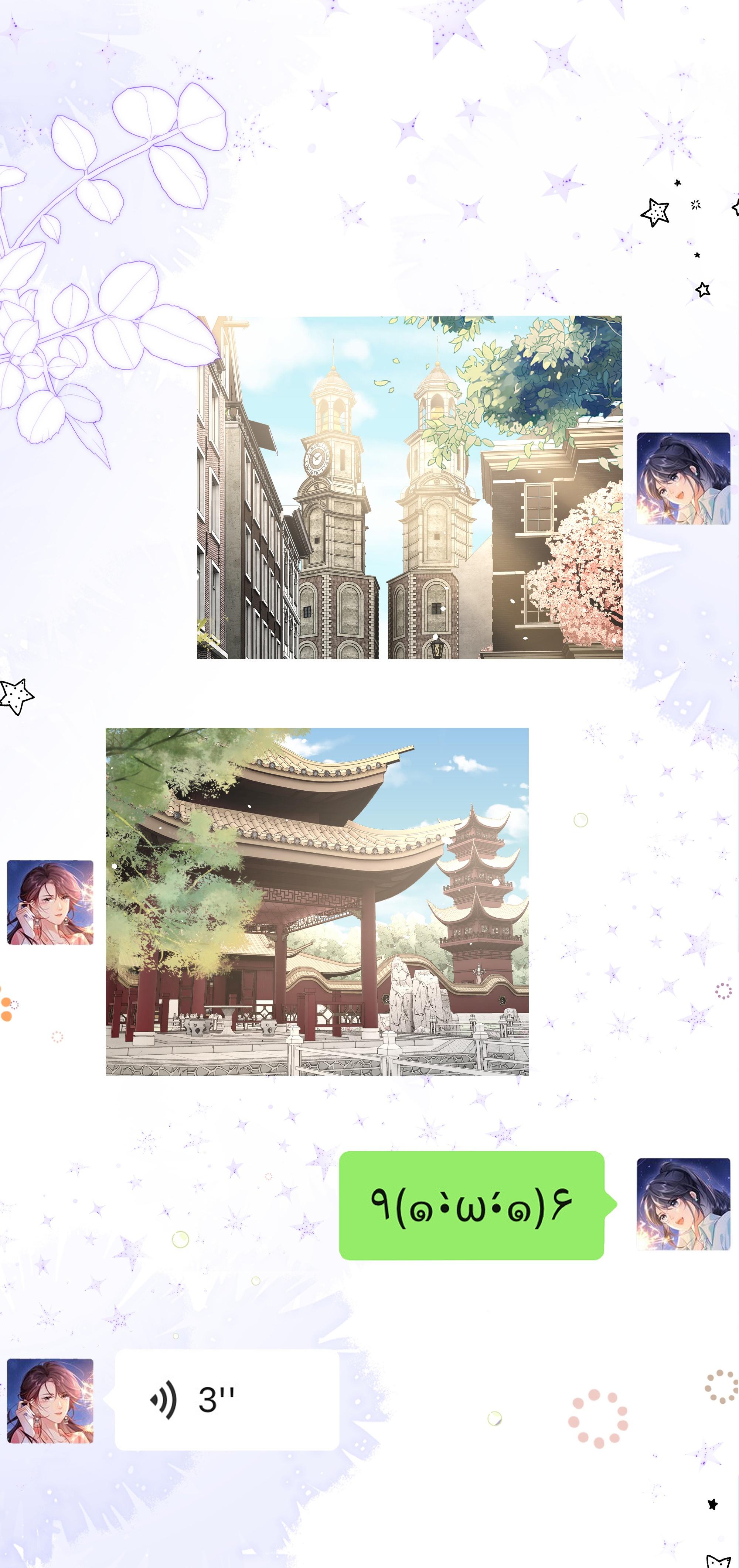 Đọc truyện Dư sinh vi kì - Chapter 27