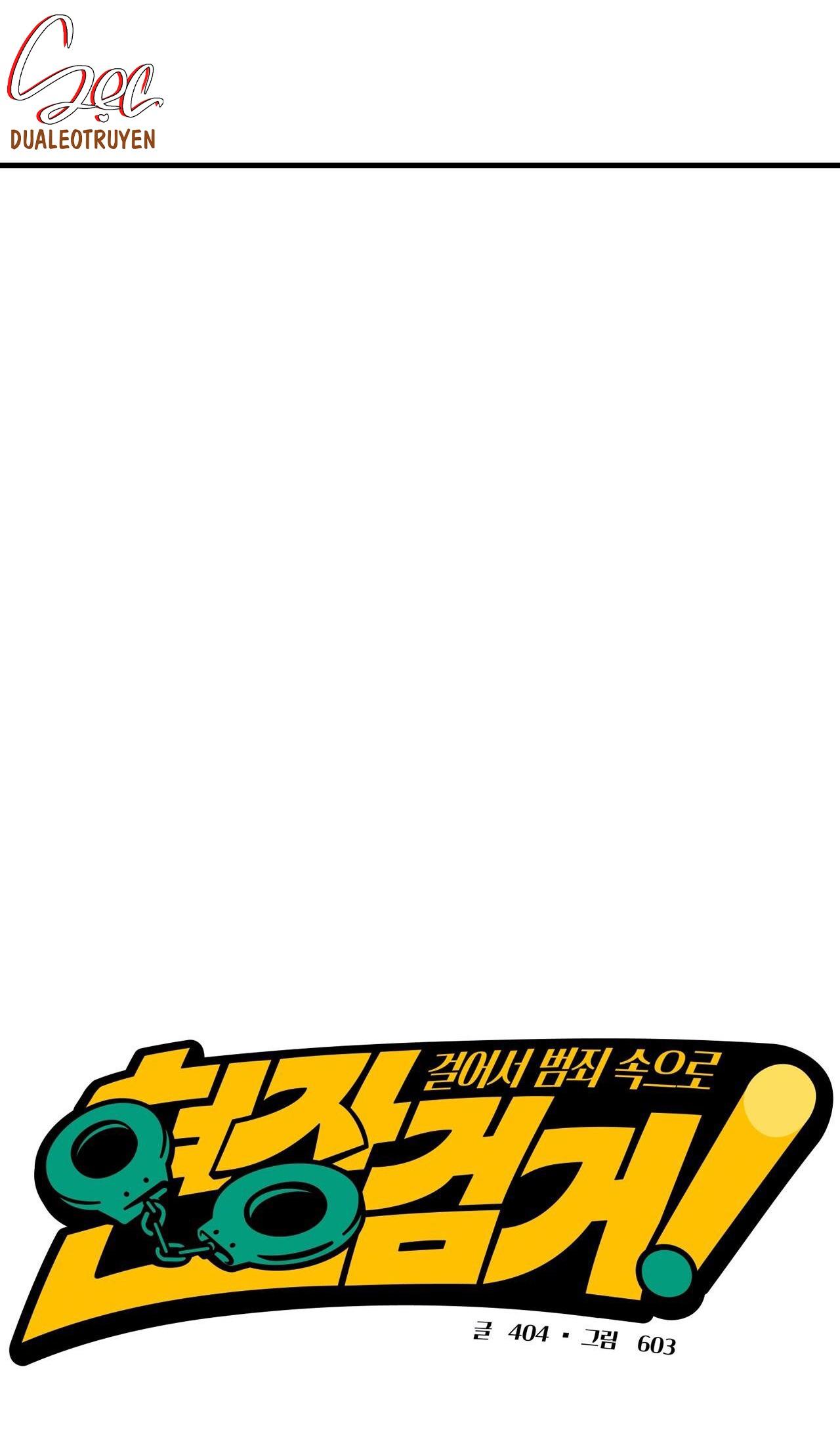 Đọc truyện BẮT TẠI TRẬN - Chapter 18