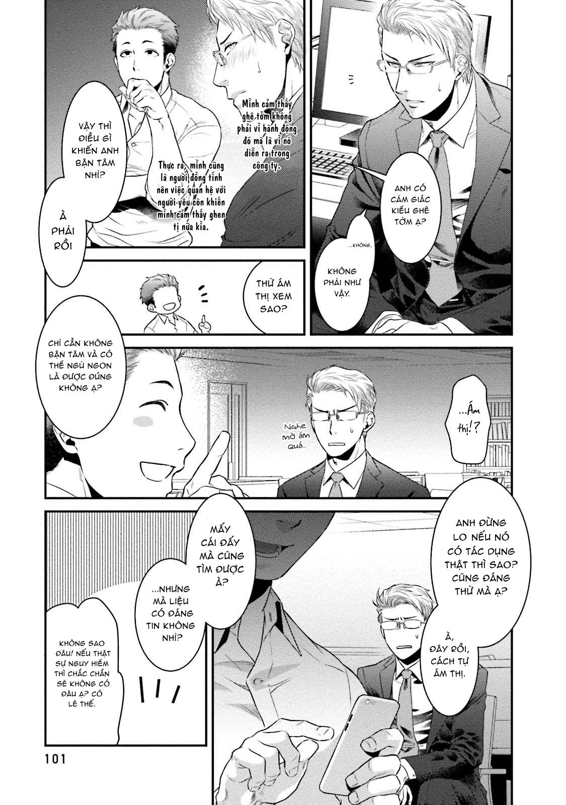 Đọc truyện Trai Tân Như Tôi Bị Ông Chủ Ăn Trọn - Chapter 4