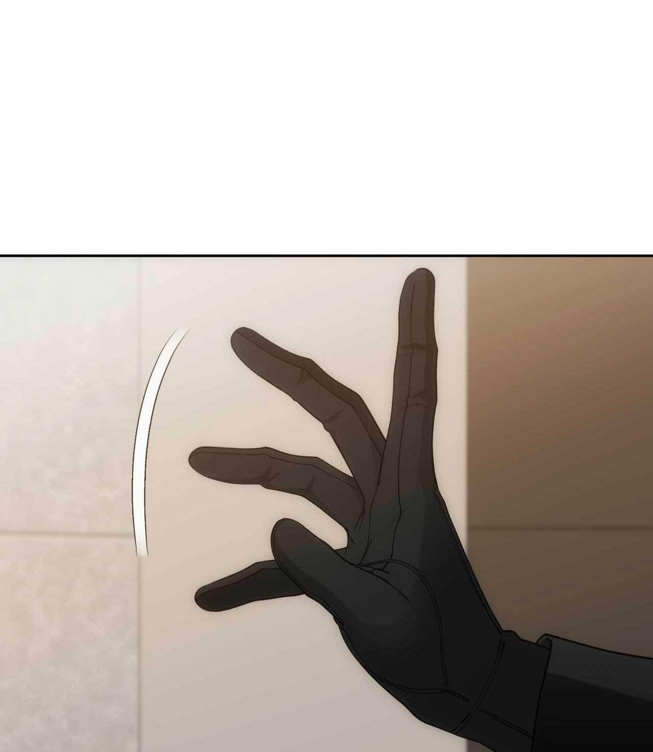 Đọc truyện CHÌM TRONG KHOÁI LẠC - Chapter 33