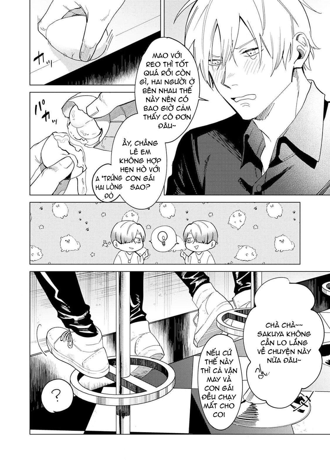 Đọc truyện Yoru ga Akeru Toki - Chapter 1