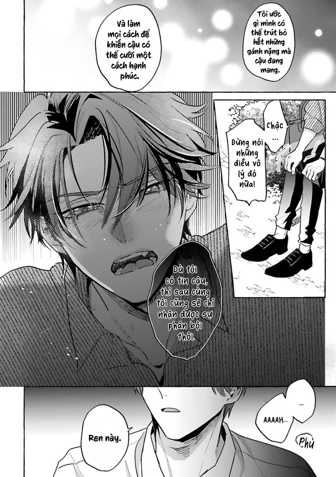 Đọc truyện AKIRA Roji Shirouto dakedo Ari desu ka - Chapter 7