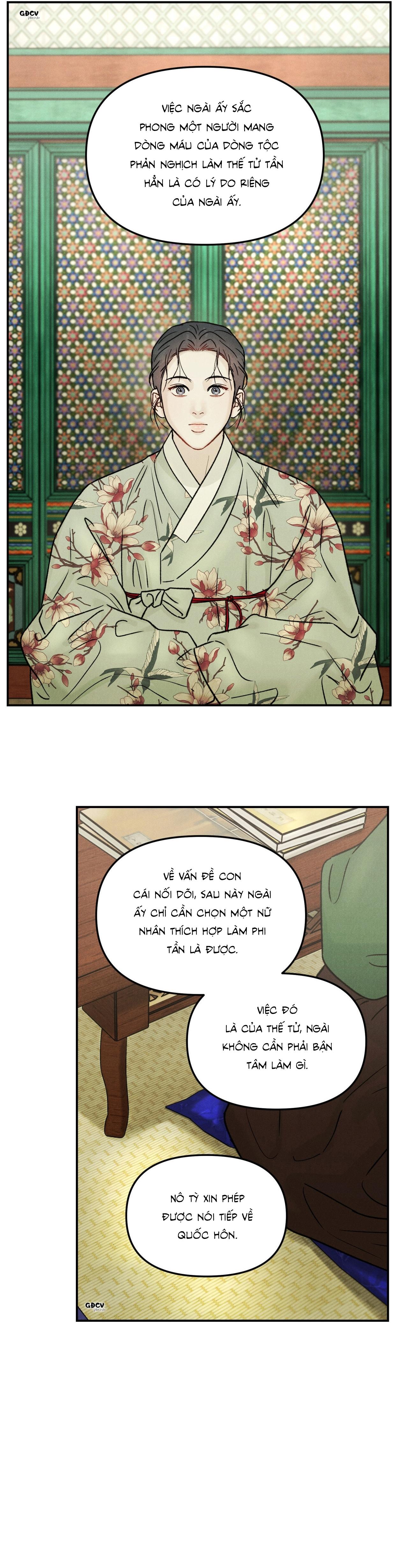Đọc truyện GALE OF THE GOD - Chapter 2