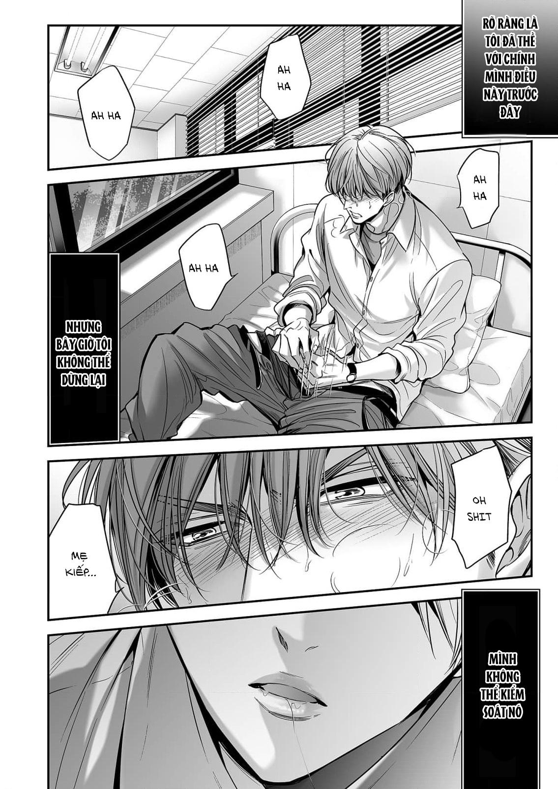 Đọc truyện anta wa ore no omegadaro - Chapter 1