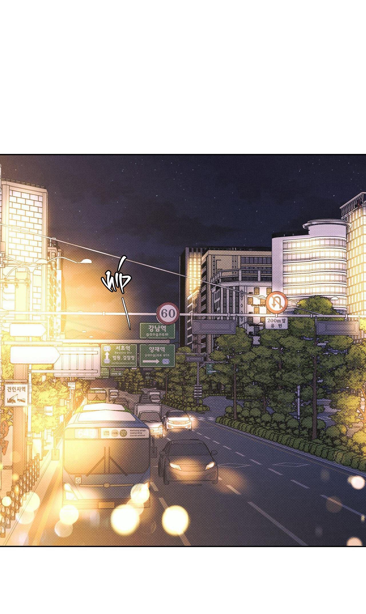 Đọc truyện  Công Việc Làm Thêm Thời Vụ - Chapter 9