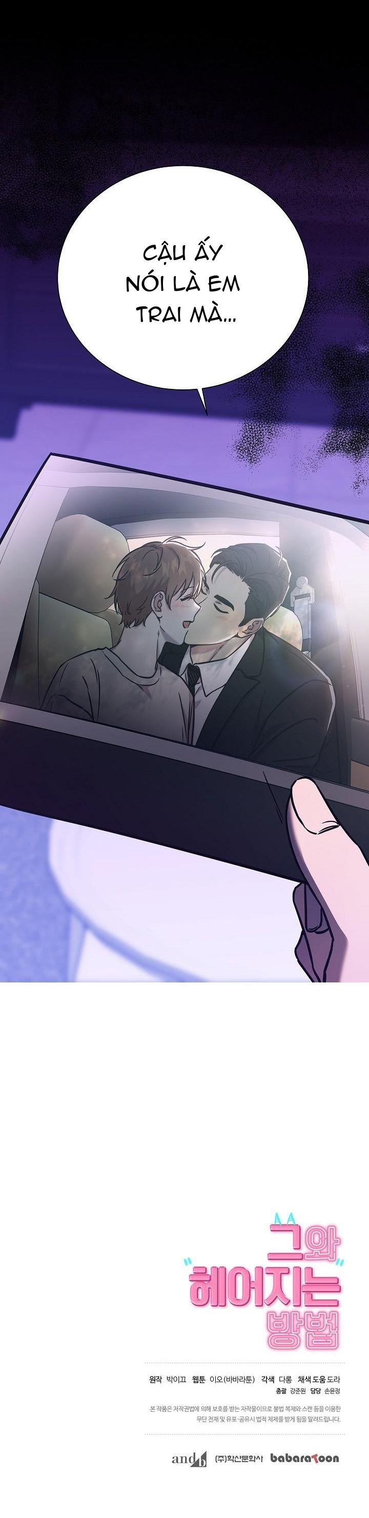 Đọc truyện Làm Thế Nào Để Chia Tay Với Anh Ta - Chapter 41