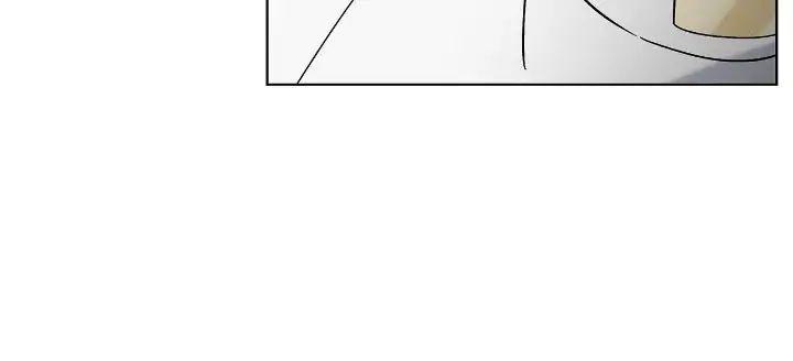 Đọc truyện Ham Muốn Mạnh Mẽ - Chapter 30