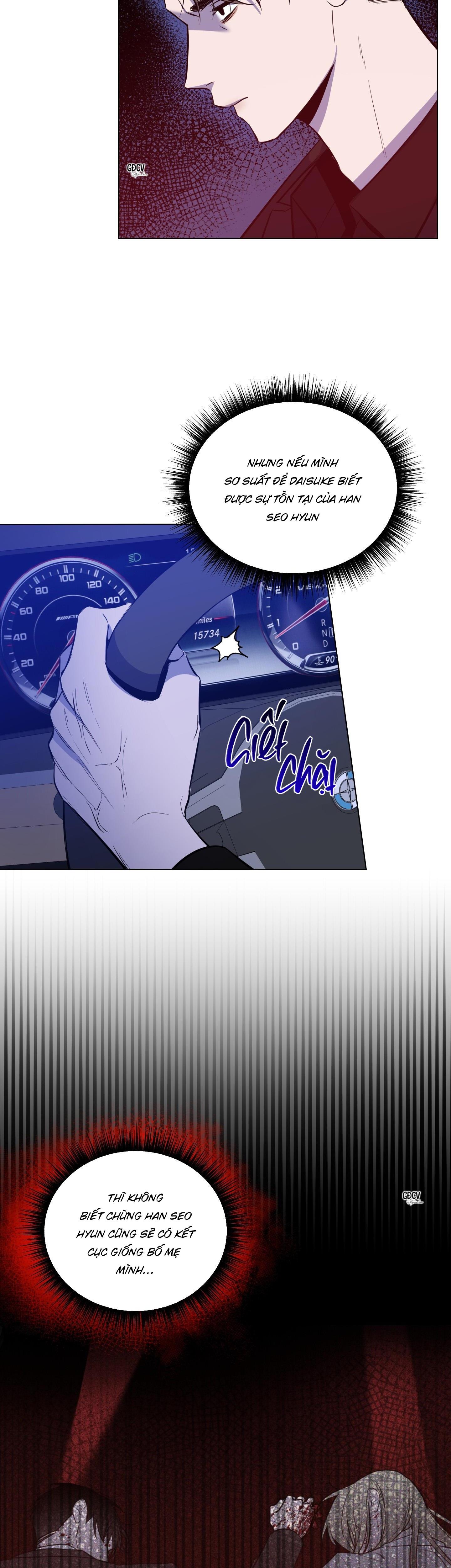 Đọc truyện BÌNH MINH CHIA CẮT BÓNG ĐÊM - Chapter 29