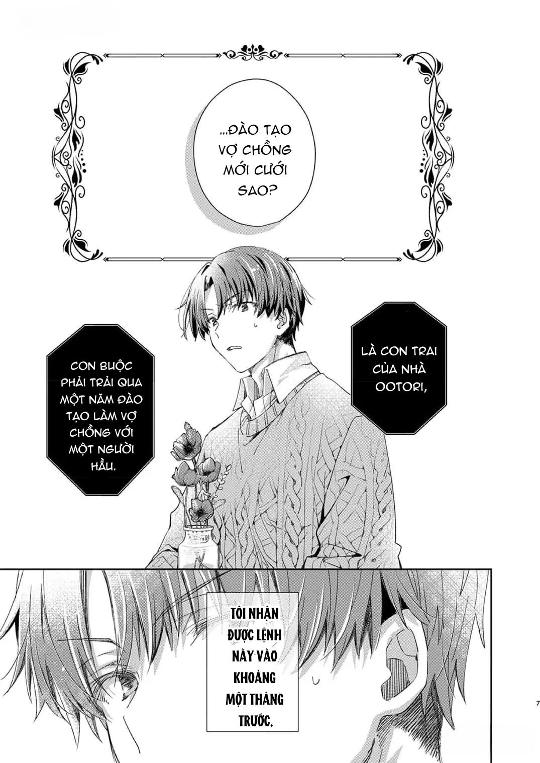 Đọc truyện Katakoi Engage - Chapter 1