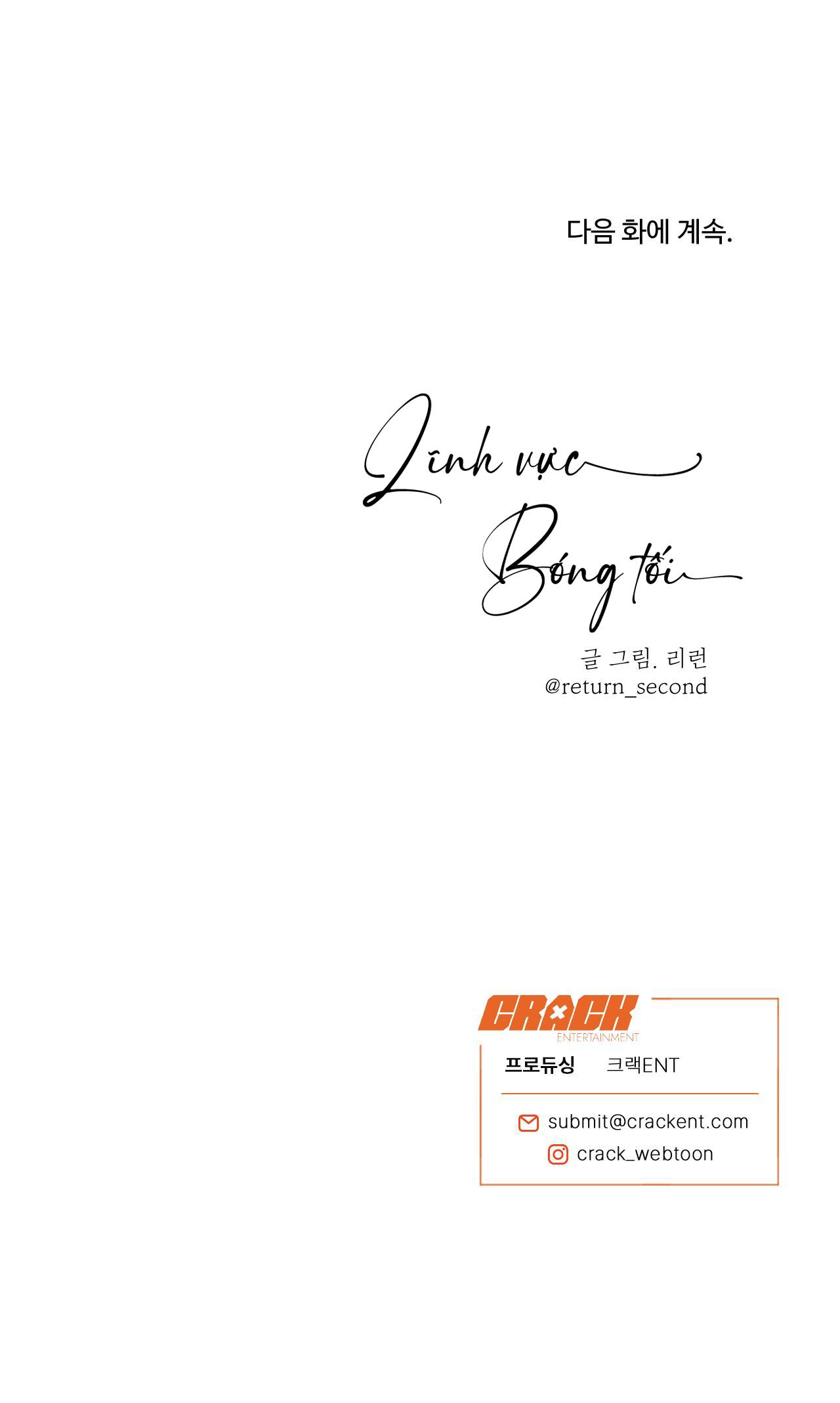 Đọc truyện LĨNH VỰC BÓNG TỐI - Chapter 32