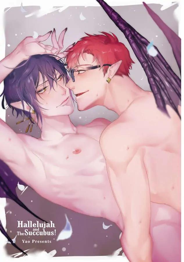 Đọc truyện Ngợi ca ngài succubus - Chapter 6