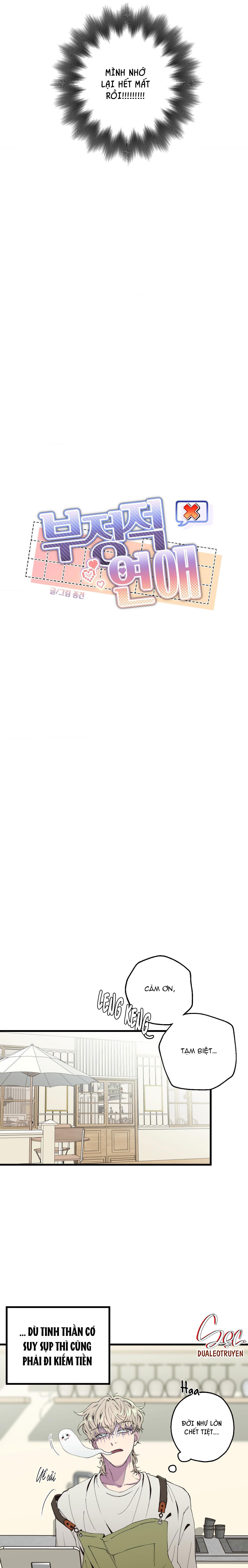 Đọc truyện MỐI TÌNH BỊ ĐỘNG - Chapter 5