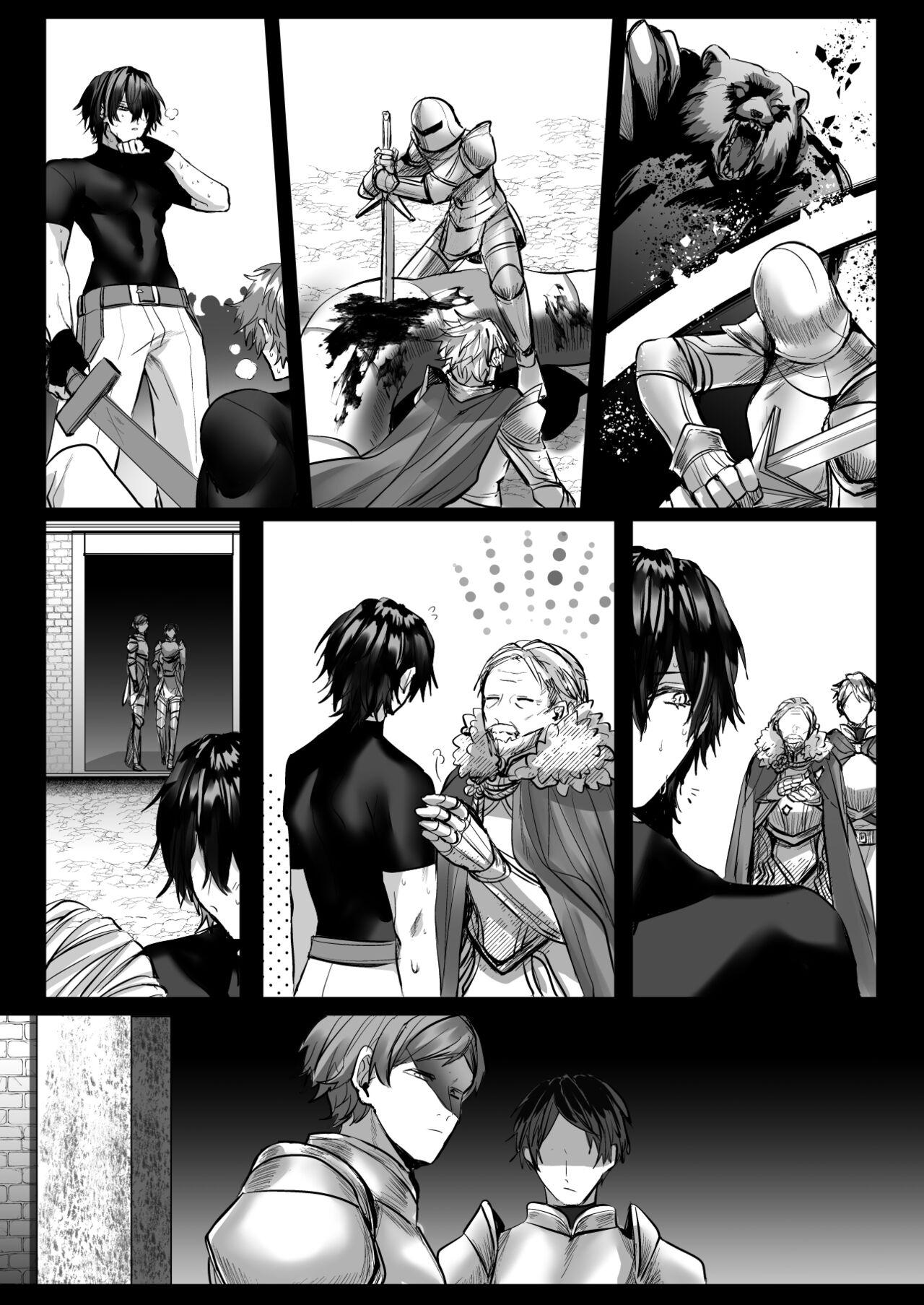 Đọc truyện Tuyển tập truyện ngắn quái vật - Chapter 4.1
