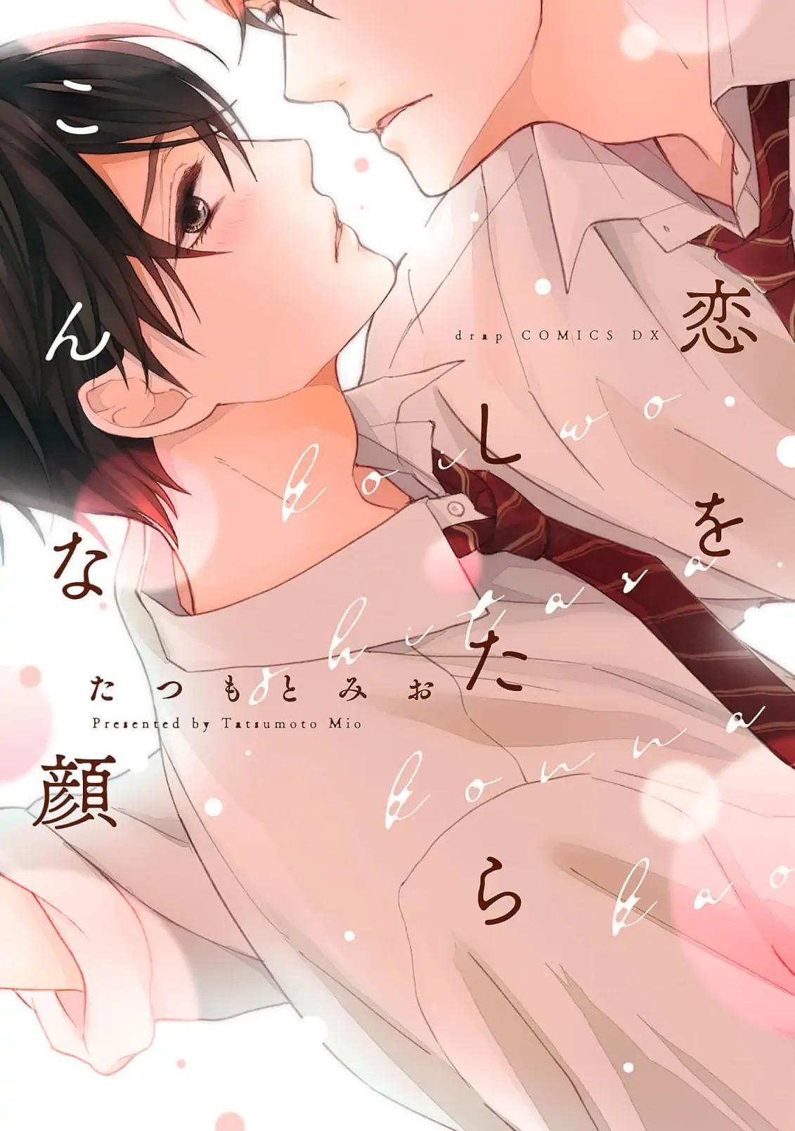 Đọc truyện Diện mạo khi yêu - Chapter 5