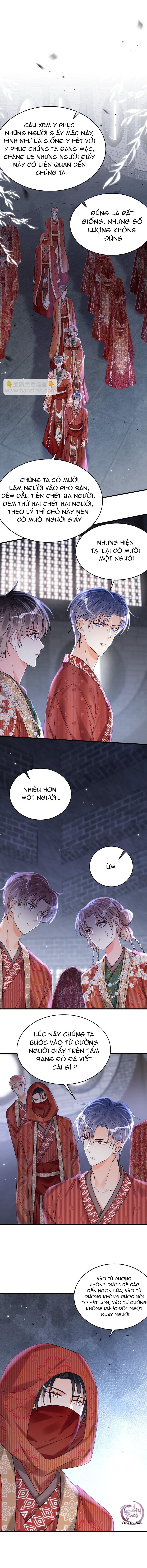 Đọc truyện Rất Tiếc, Bạn Không Thể Đăng Xuất Khỏi Trò Chơi - Chapter 21