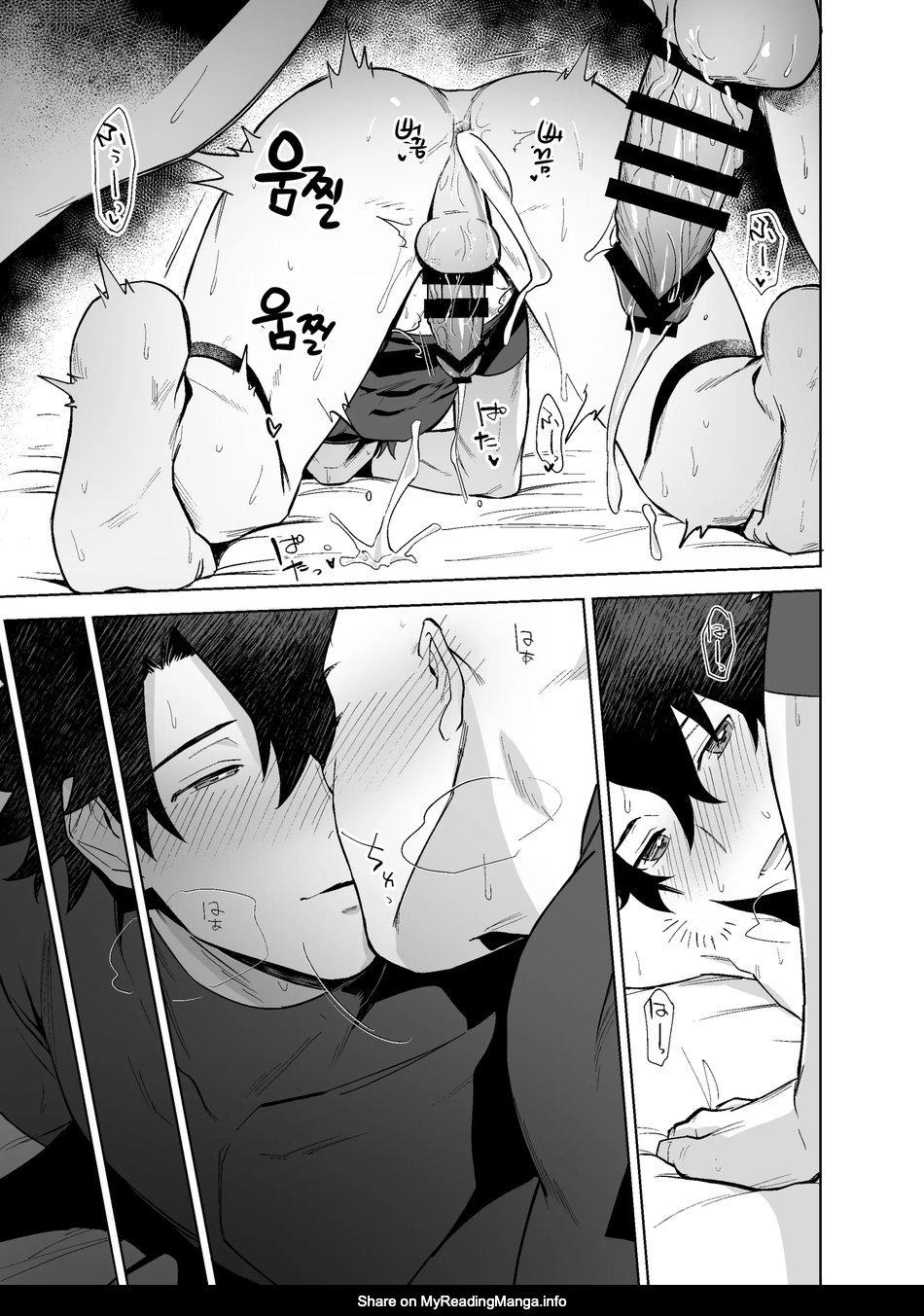 Đọc truyện Cưng mà nói - Chapter 43