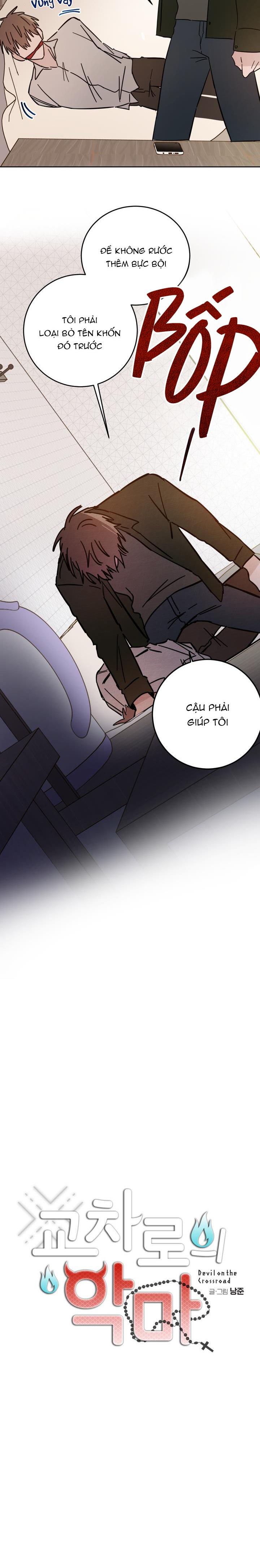 Đọc truyện Ác ma giữa ngã tư đường - Chapter 7