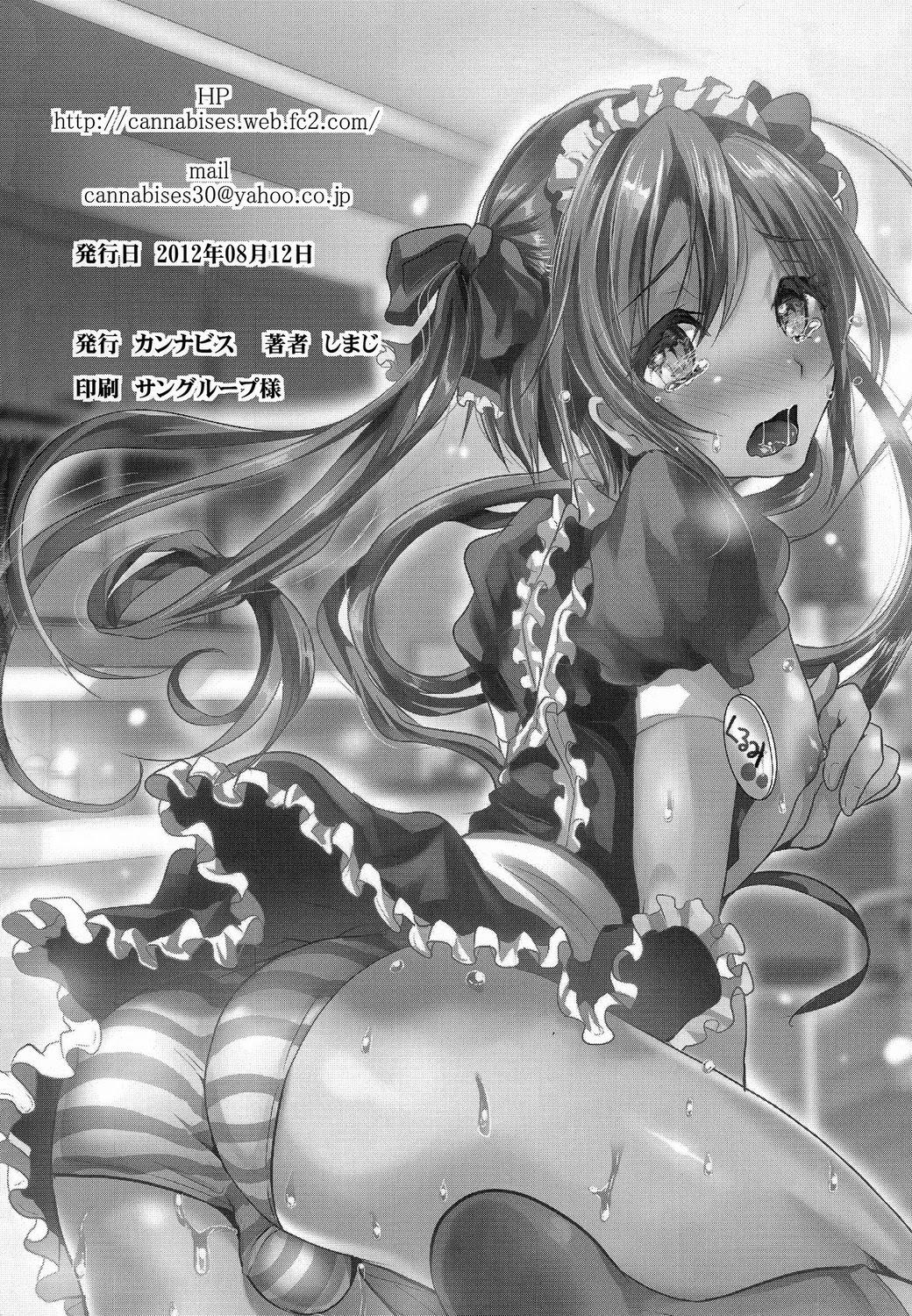 Đọc truyện TUYỂN TẬP GÂY NỨNG NHÀ RÔ - Chapter 385